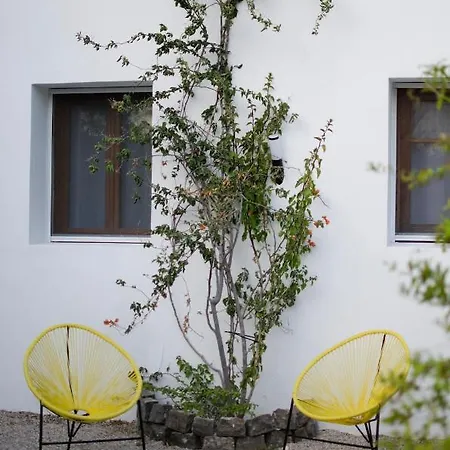 Cortijo El Guarda Σπίτι διακοπών *